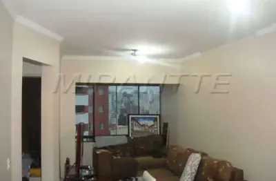 Apartamento com 2 quartos à venda na Rua dos Tapes, Aclimação, São Paulo