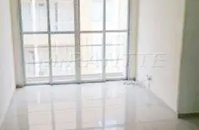 Apartamento com 2 quartos à venda na Rua Nicolau Tolentino de Almeida, Imirim, São Paulo