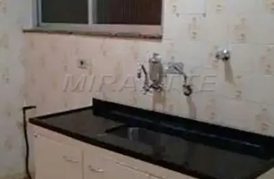 Apartamento com 2 quartos à venda na Rua Pedro de Castillo, Tremembé, São Paulo