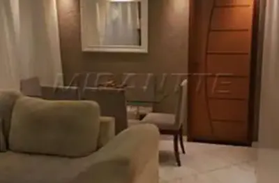 Apartamento com 2 quartos à venda na Raimundo Pereira De Magalhães., Jardim Íris, São Paulo