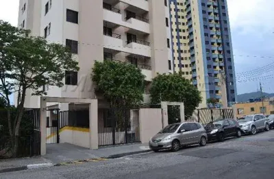 Apartamento com 2 quartos à venda na Rua Luís Cunha, Vila Pirituba, São Paulo