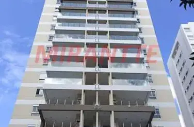 Apartamento com 2 quartos à venda na Rua Gaivota, Moema, São Paulo