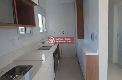 Cobertura com 2 quartos à venda na Rua do Vasco, 302, Ingleses do Rio Vermelho, Florianópolis