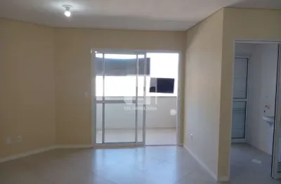 Apartamento com 2 quartos à venda na Servidão Amaral Antero Bastos, 29, Itacorubi, Florianópolis