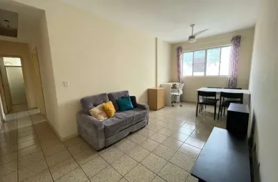 Apartamento com 2 quartos para alugar na Rodovia Admar Gonzaga, 1663, Itacorubi, Florianópolis