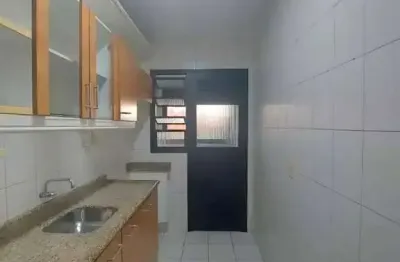 Apartamento com 2 quartos à venda na Rodovia Admar Gonzaga, 841, Itacorubi, Florianópolis