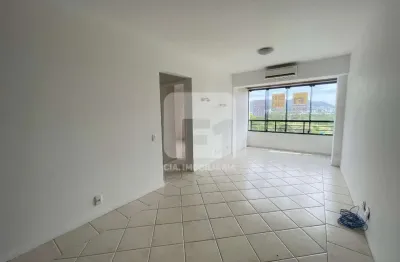 Apartamento com 2 quartos para alugar na Rodovia Admar Gonzaga, 841, Itacorubi, Florianópolis