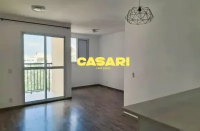 Apartamento à venda no bairro planalto– são bernardo do campo | 70m², 3 quartos, 1 vaga e lazer completo