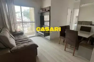 Apartamento à venda no bairro montanhão– são bernardo do campo | 2 quartos , 1 vaga e lazer completo