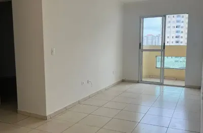 Apartamento à venda com 2 quartos, 1 suíte - 70m² - baeta neves - são bernardo do campo