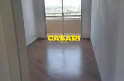 Apartamento à venda no bairro assunção em são bernardo do campo | 2 quartos, 1 vaga e lazer completo