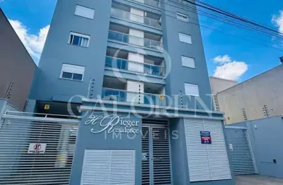 Apartamento alto padrão no centro de cascavel | andar alto   sol da manhã