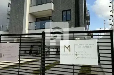 Cobertura Duplex à venda 3 Quartos 1 Suite 1 Vaga 123.6M² Aeroclube João Pessoa - PB | Leila Moura