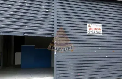 Salão comercial vão livre. reformado. próx.  praça silvio romero 260 mts