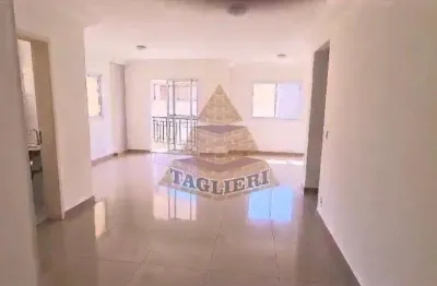 Aluga-se apartamento 03 quartos  com 1 suíte e sala com sacada gourmet
