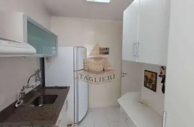 Apartamento com 2 quartos à venda na Vila Carrão, São Paulo 