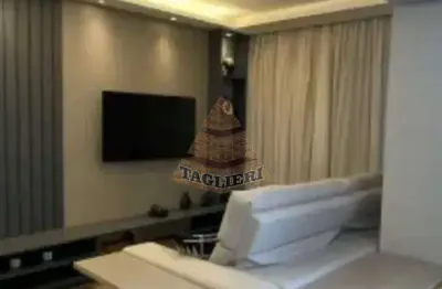 Apartamento com 2 quartos à venda na Vila Bertioga, São Paulo 