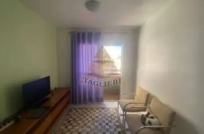 Apartamento com 3 quartos à venda na Barra Funda, São Paulo 