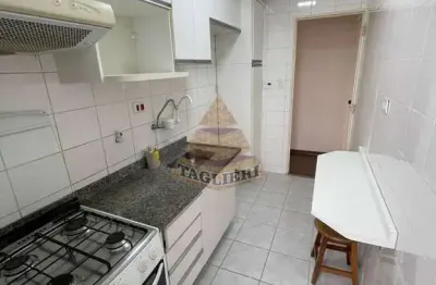 Apartamento com 2 quartos para alugar na Vila Regente Feijó, São Paulo 