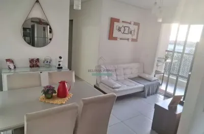 Apartamento com 2 quartos à venda na chiara lubich, 371, jardim ermida i, jundiaí por r$ 510.000