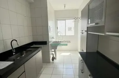 Apartamento com 2 quartos para alugar na avenida doutor adilson rodrigues, 2000, jardim das samambaias, jundiaí por r$ 2.600