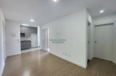 Apartamento com 2 quartos para alugar na avenida juvenal arantes, 1098, jardim carolina, jundiaí por r$ 2.300