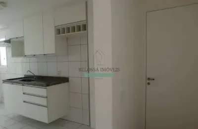 Apartamento com 2 quartos para alugar na rua chiara lubich, 371, jardim ermida i, jundiaí por r$ 3.600