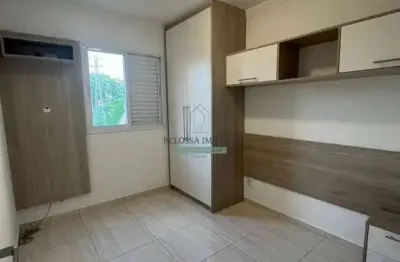 Apartamento com 3 quartos para alugar na Avenida Nove de Julho, 3351, Anhangabaú, Jundiaí por R$ 3.350
