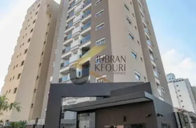 Apartamento novo à venda no cambuí - campinas, com 2 dormitórios (1 suíte), lazer comum e garagem coberta.