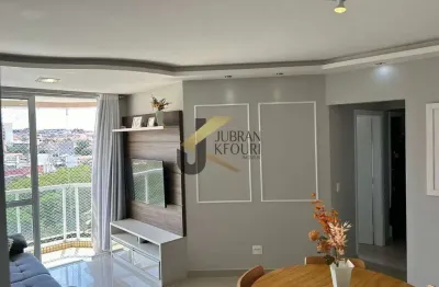 Apartamento à venda, cidade jardim -campinas. com 3 dormitórios, sendo 1 suíte, 2 salas amplas, 2 banheiros modernos e 2 vagas de garagem,