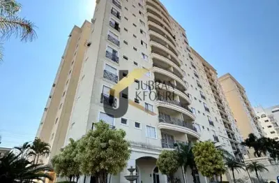 Apartamento à venda no jardim das paineiras - campinas, com 3 quartos (2 suítes), lazer comum e 2 vagas no subsolo com deposito.