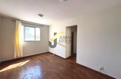Apartamento com 1 quarto à venda na avenida doutor moraes salles, 1768, bosque, campinas, 45 m2 por r$ 200.000