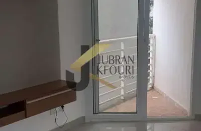 Apartamento  para aluguel na vila itapura, campinas- com 02 dormitórios , sendo 1 suíte e 1 vaga de garagem