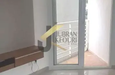 Apartamento com 2 quartos para alugar na rua álvaro muller, 113, vila itapura, campinas, 70 m2 por r$ 2.400