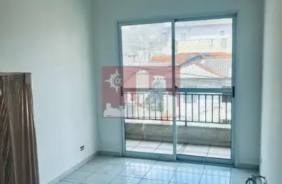 Apartamento com 2 quartos à venda na Rua Elvira de Bortole, 457, Vila Dom Pedro II, São Paulo