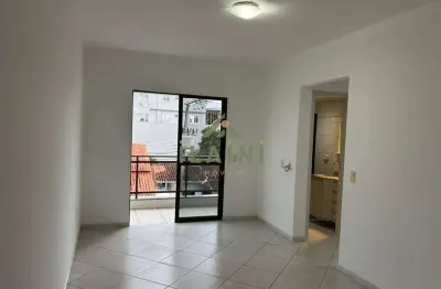 Apartamento com 2 quartos para alugar na Rua José Francisco Bernardes, Centro, Camboriú