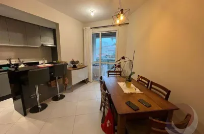 Apartamento com 2 quartos à venda na Rua das Camélias, --, Carvoeira, Florianópolis