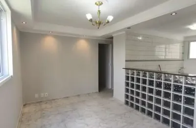 Apartamento com 2 quartos para alugar na Rua Osvaldo Andrelli Silva, 41, Parque Residencial Vila União, Campinas, 57 m2 por R$ 1.150