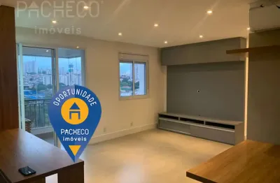 Apartamento com 3 quartos à venda na avenida eliseu de almeida, --, butantã, são paulo, 68 m2 por r$ 800.000