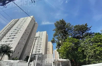 Apartamento com 2 quartos para alugar na rua francisco luís de souza júnior, --, barra funda, são paulo, 44 m2 por r$ 1.750