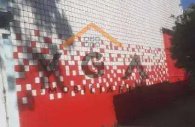 Prédio para alugar na Rua General Sousa Neto, Vila Aricanduva, São Paulo