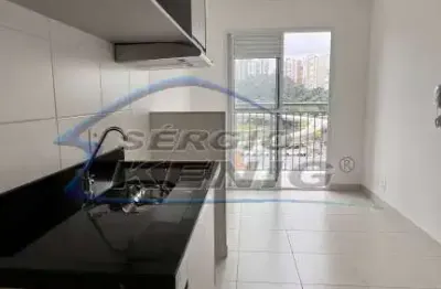 Apartamento com 1 quarto para alugar na Rua Luiz Seráphico Júnior, 380, Jardim Caravelas, São Paulo