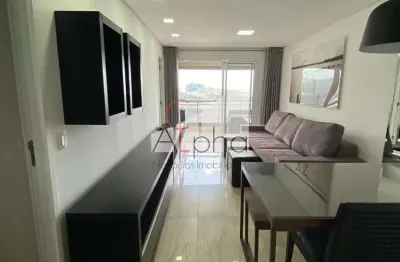 Apartamento com 2 quartos à venda na alameda amazonas, 495, alphaville centro industrial e empresarial/alphaville., barueri por r$ 1.060.000