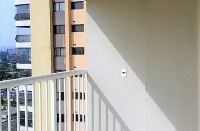 Apartamento com 2 quartos à venda na Fazenda Morumbi, São Paulo 