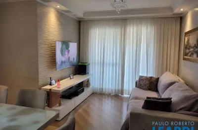 Apartamento com 3 quartos à venda no Campo Grande, São Paulo 