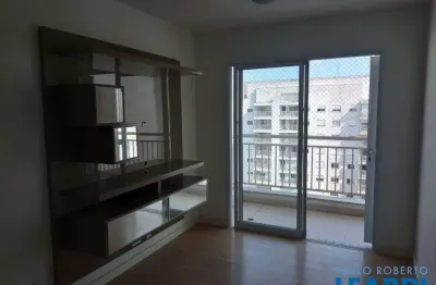 Apartamento com 2 quartos à venda em Santo Amaro, São Paulo 
