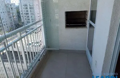Apartamento com 2 quartos à venda na Vila Isa, São Paulo 