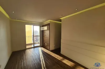 Apartamento à venda em pirituba, jardim irís, 3 quartos, sendo 01 suíte, sacada,1 vaga, lazer, r$ 470.000,00
