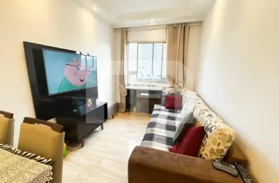 Apartamento de 2 quartos à venda no Tatuapé, São Paulo-SP: 60m², 1 vaga de garagem e ótima localizaç