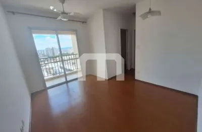 Apartamento com 2 quartos à venda na Rua Monsenhor João Felipo, 8, Mooca, São Paulo
